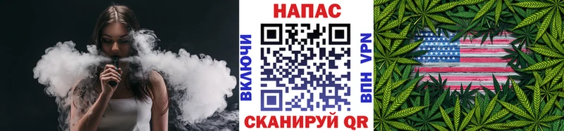 Купить наркотик Ржев Cocaine МАРИХУАНА
