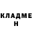 ГЕРОИН хмурый Rustam Zagidullin