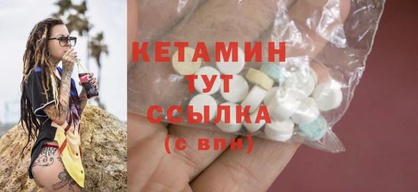 марки nbome Армянск
