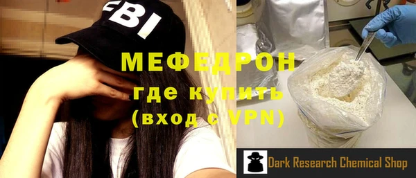 apvp Арсеньев