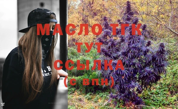 марки nbome Армянск