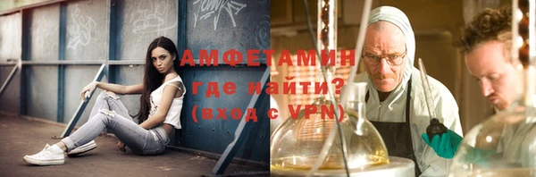 марки nbome Армянск