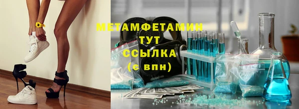 apvp Арсеньев