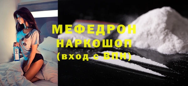 героин Аркадак