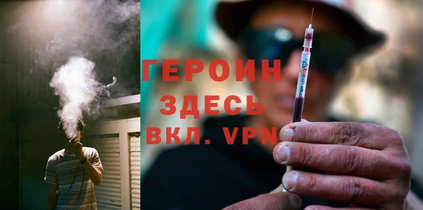 марки nbome Армянск