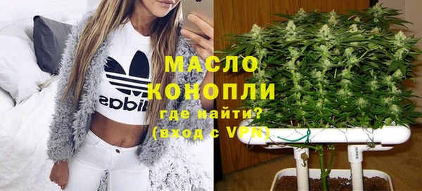 марки nbome Армянск