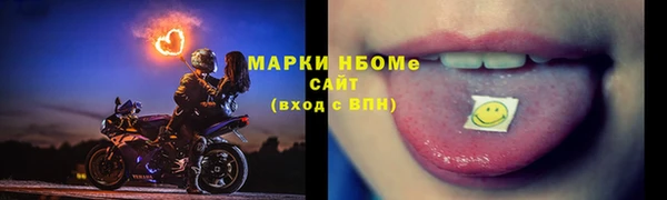 героин Аркадак