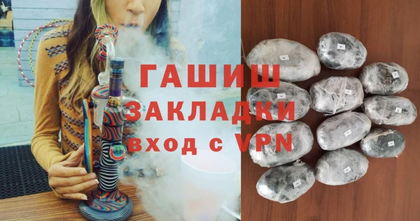 героин Аркадак