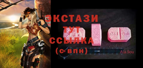 марки nbome Армянск