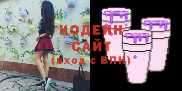 героин Аркадак