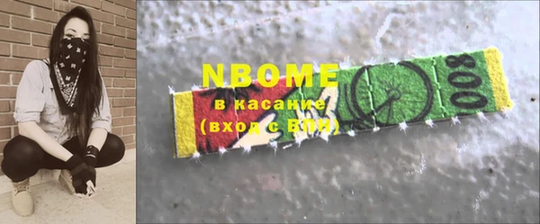 героин Аркадак